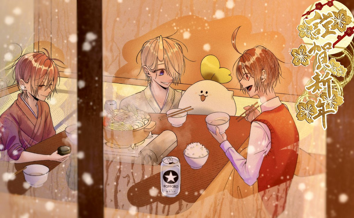 ｮ (@yo_yo0389) / Posts / X