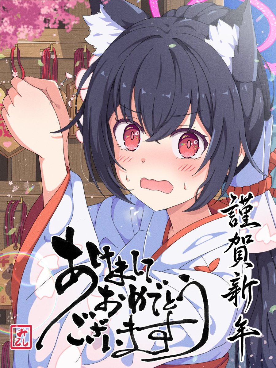 奈櫻@C107 火曜日東ネ-31a (@wink983003045) / Posts / X