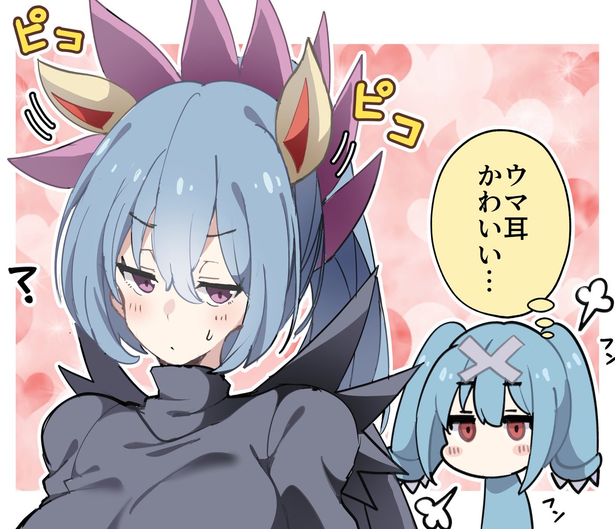 らくがきポケ擬 