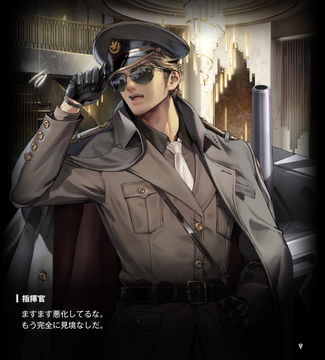 ニケさま専用 勝利の女神：NIKKE コレクションフィギュアRICH vol.1｜商品情報