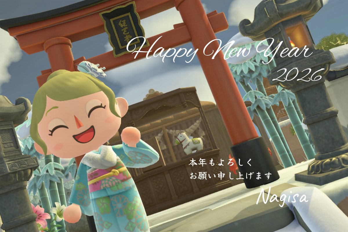Nagi_ey5's tweet photo. 🎍ことよろです🐎 https://t.co/hxjNo5CqkW