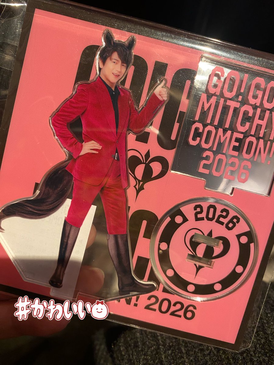 bobotake's tweet photo. 明けましておめでとう
ございます！
今年も色んな所で宜しくお願い致します🤲 https://t.co/D7qhXHamzb