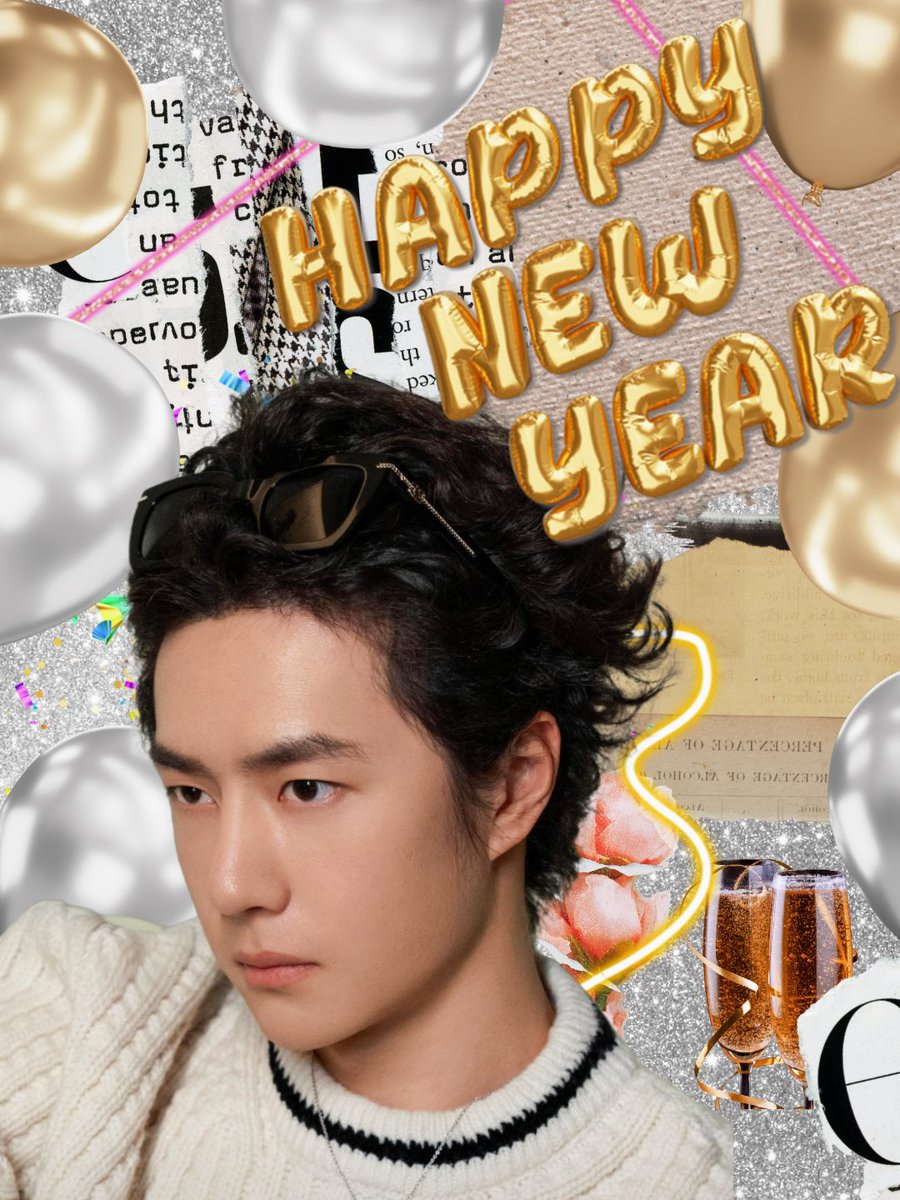 ㊗️明けましておめでとうございます🎉

2026年も自分らしく推しを追いたいと
思います🤗

今年もよろしくお願いします🫶

©️YIBO-OFFICIAL 
お借りしました❗️

うーん🥰お顔が天才⭐️