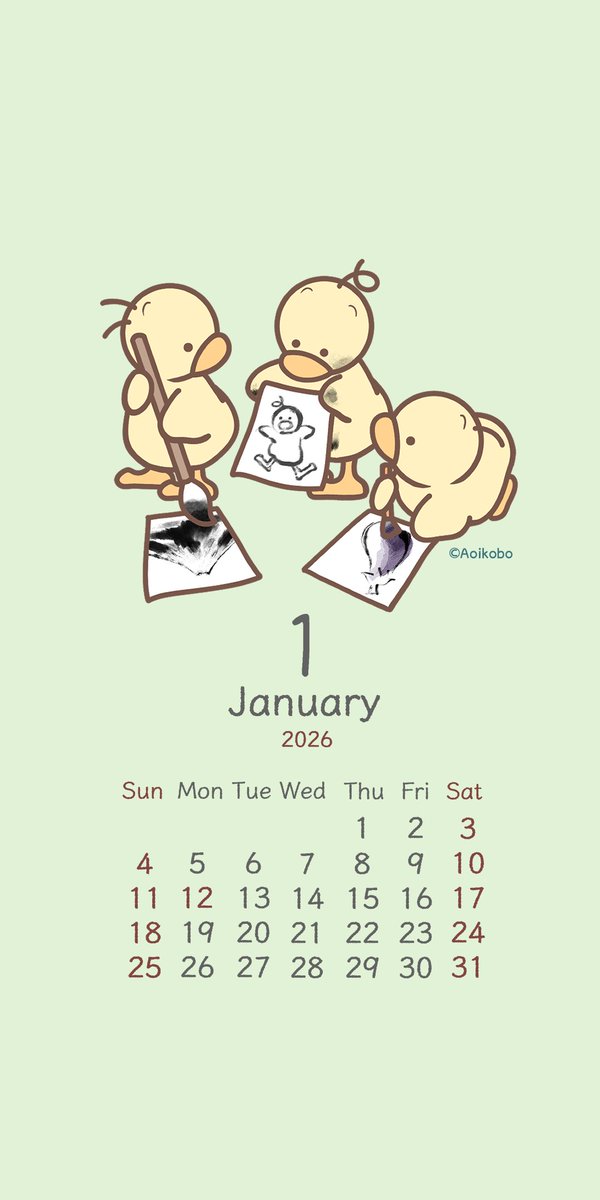 ひよこの3兄弟 (@hiyoko_3kyoudai) / Posts / X