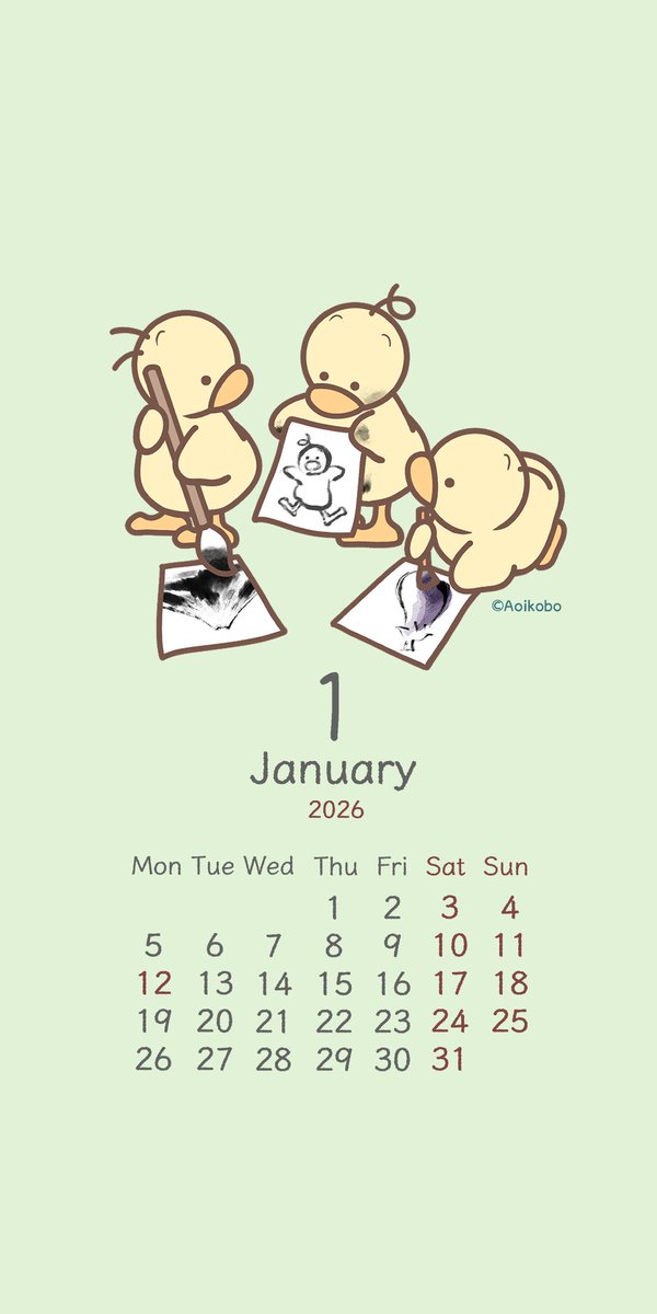 ひよこの3兄弟 (@hiyoko_3kyoudai) / Posts / X