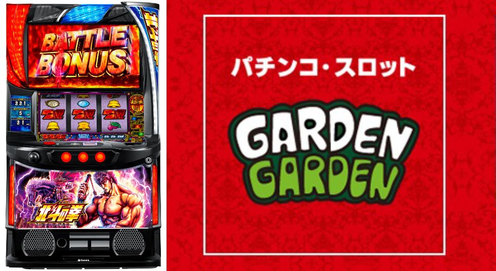 ザブンざぶん（スロは横浜南部、たまにラーメン） (@jacksan20992383