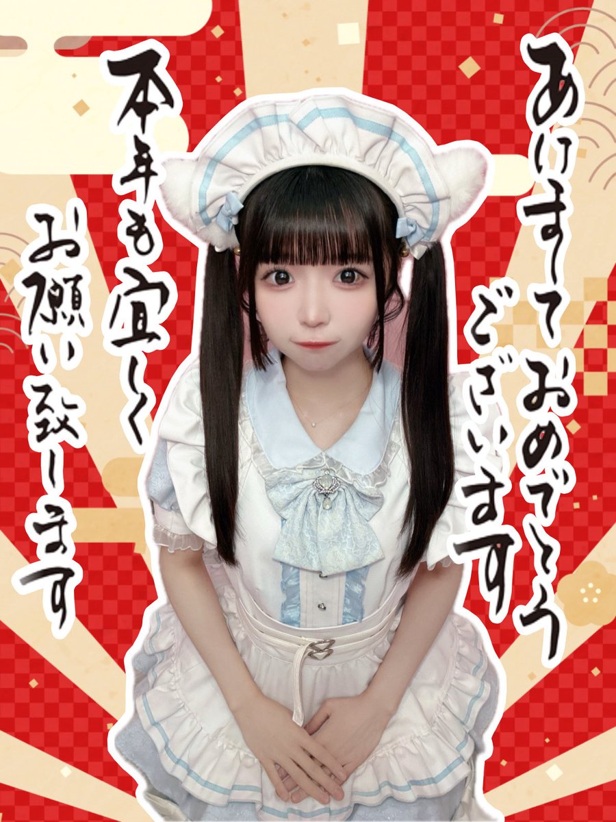 ゆーばるちゃん♡金額変更しました♡ にゆ | #しまむら #アンパンマン 100cm/¥550 #しまむら購入品