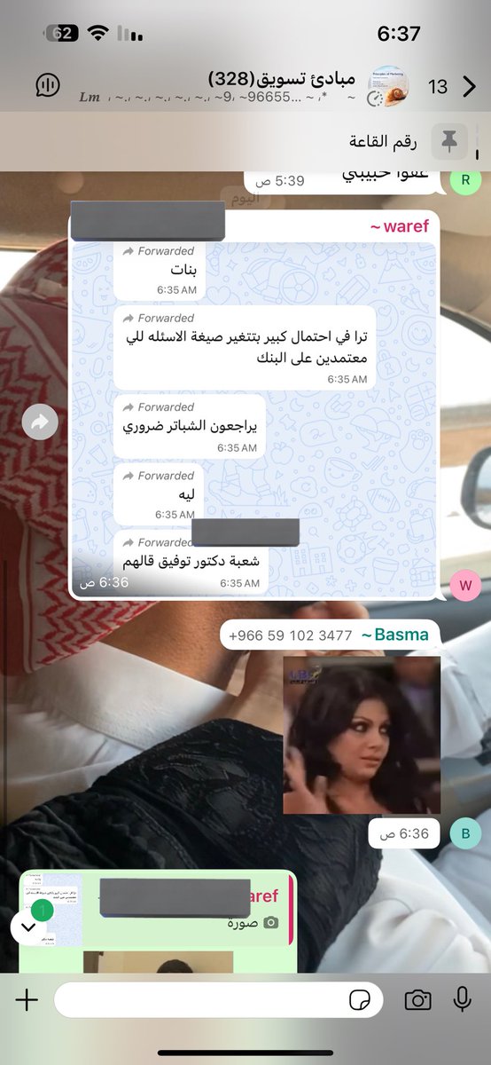 Xiliaoi's tweet photo. يعني الواحد مايدري وش يقول الصراحه https://t.co/cB87hc5gVg