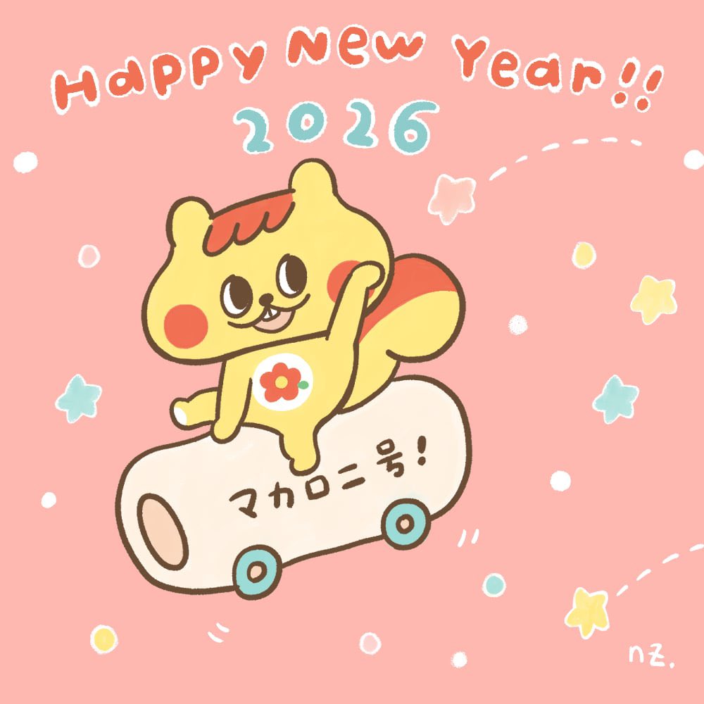 カモン！モンちゃん！ (@kamon_monchan) / Posts / X