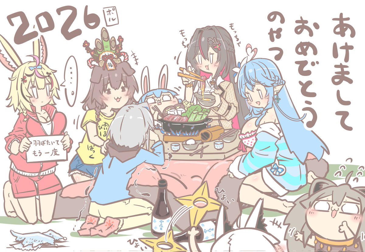 さば味噌 (@sabamiso8318) / Posts / X