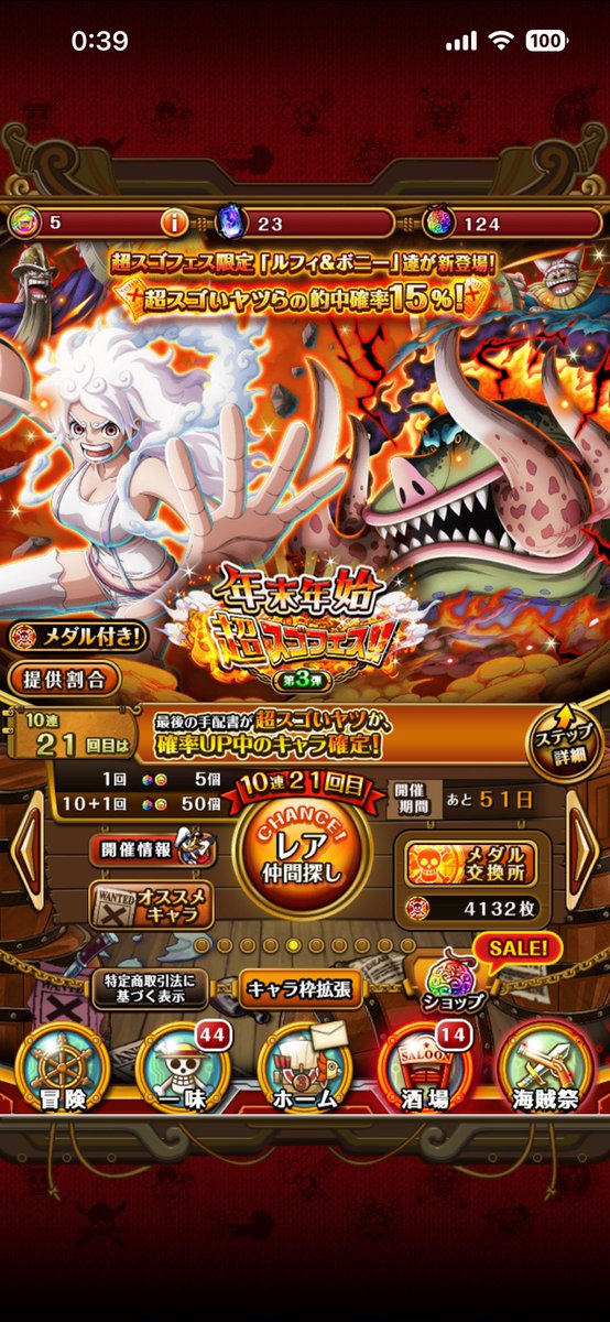 みみみみ tweet media