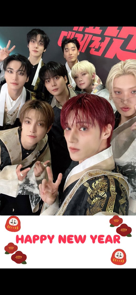 明けましておめでとうございます🌅
今年もよろしくお願いします💖
いつも仲良くしてくれるみなさま、
今年もたくさん会って笑いましょ〜😆💕
まだお話できてないffさんも、
どこかの現場で会えたら嬉しいです🥹✨
今年もティズ達と一緒に
幸せいっぱいの1年にしましょー💓
2026年も全力で推し活🙌✨💘