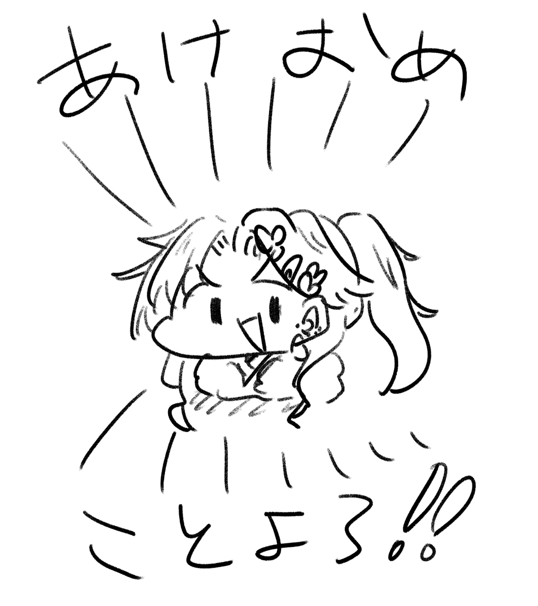 いつもの絵柄バージョン 