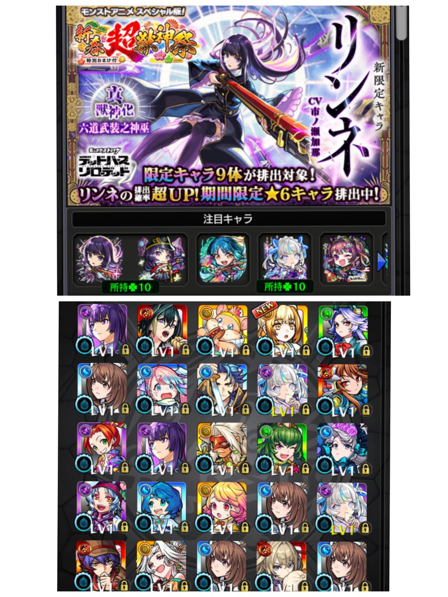あーる tweet media