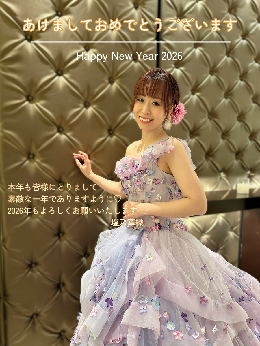 まめ吉ページ ホントやめて」 スマホのシート貼り替えていると？ ハプニングに爆笑