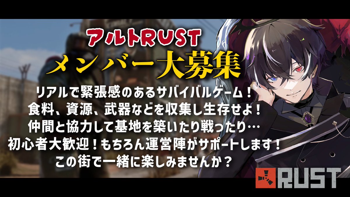 アルト📓😈@アルトARKⅡ開催! tweet media