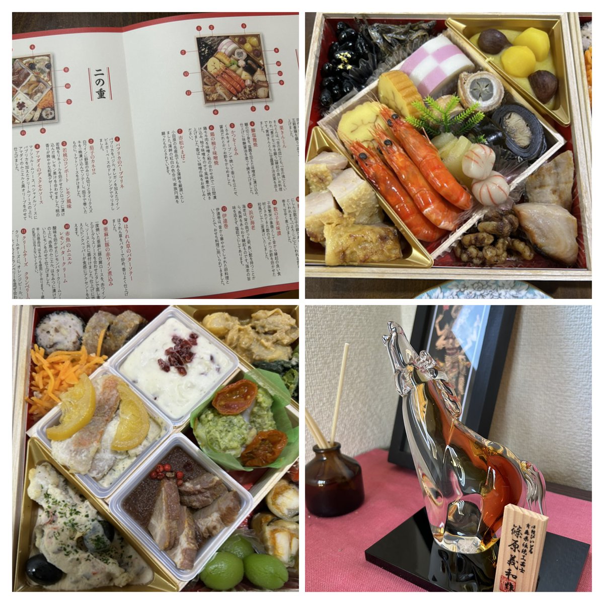 ぷーちゃん　0603★★★ ふっかちゃん マスコットストラップ【ふっかちゃんミュージアム（埼玉