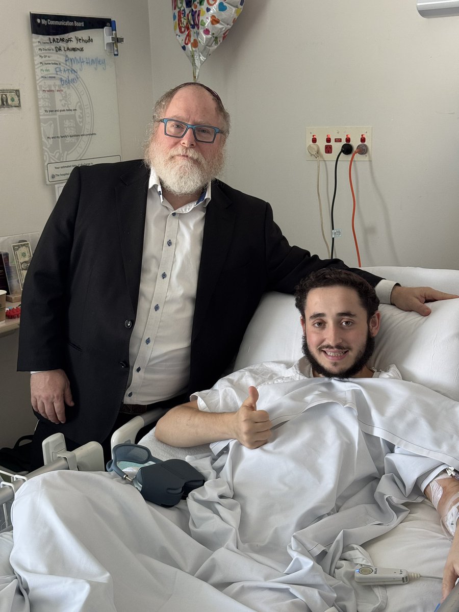 Yossi Lazaroff 👍 tweet media