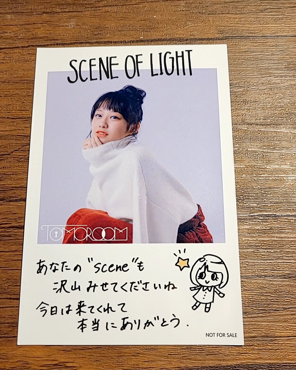 あーあ、勿体無い… メルカリに出品して小遣い稼ぎすれば良いのに🥺