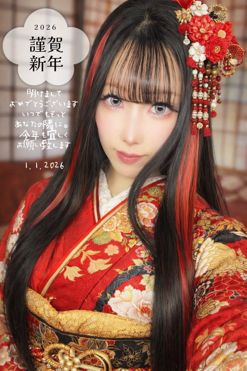 🦋神宮司あやめ⛩🪭 (@Ayame_JG) / Posts / X