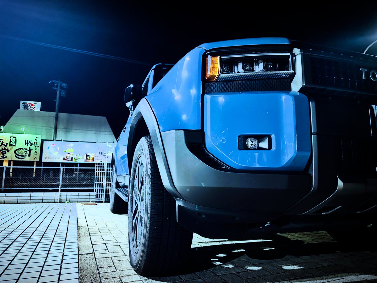 明けましておめでとうございます
今年は…楽しみたいです♪

よろしくお願い申し上げます🙏🙇‍♂️☺️