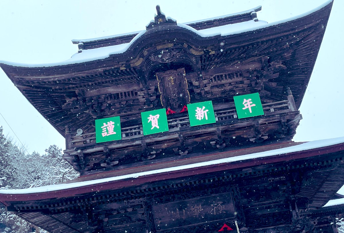 定時退社 5/3 SR 退社宣言カード | 【公式】株式会社ワークスマイルラボ