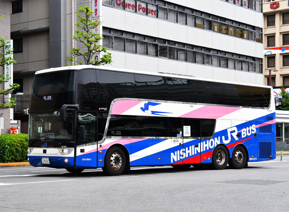 Kaede.Detective (@todoyama274) / Posts / X