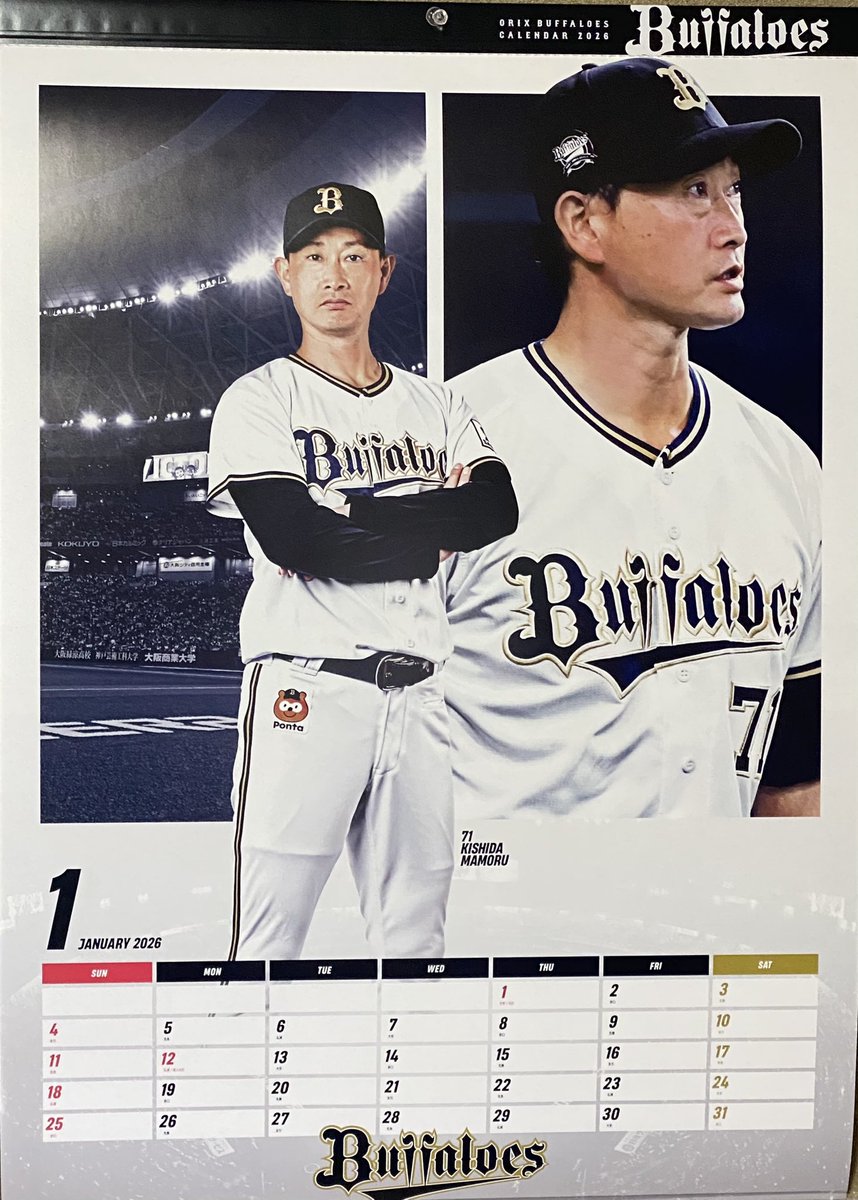 ユースケ (@vanguard3110) / Posts / X