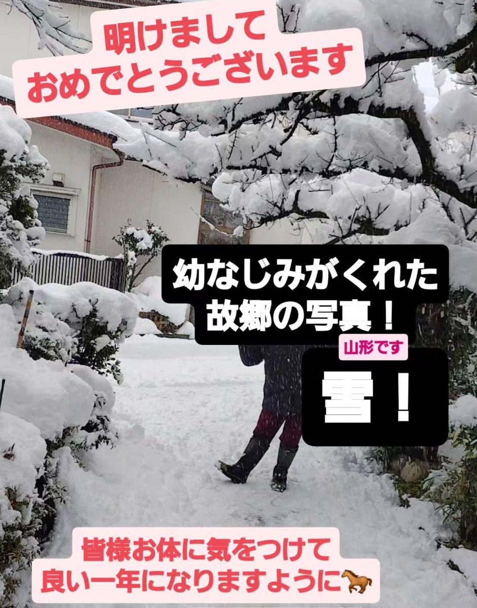 彫季代(HORIKIYO) tweet media