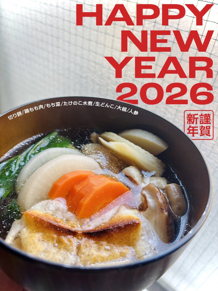 Mano＠5/24川崎GC55 tweet media