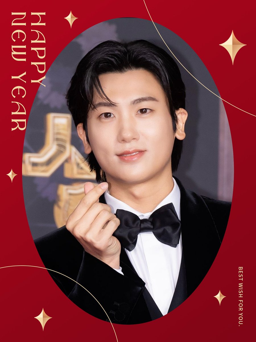 明けましておめでとう
ございます🎍
今年もよろシクお願い
します✨

#パクヒョンシク
#박형식
#Parkhyungsik
#phs1116
#朴炯植