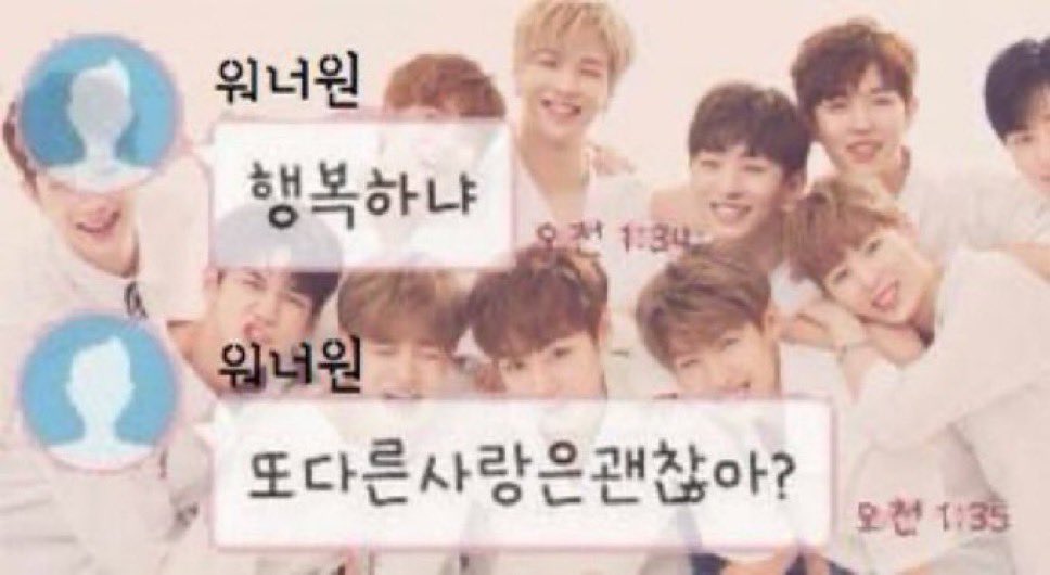 와진짜 어떡하지…
지금이거잖아