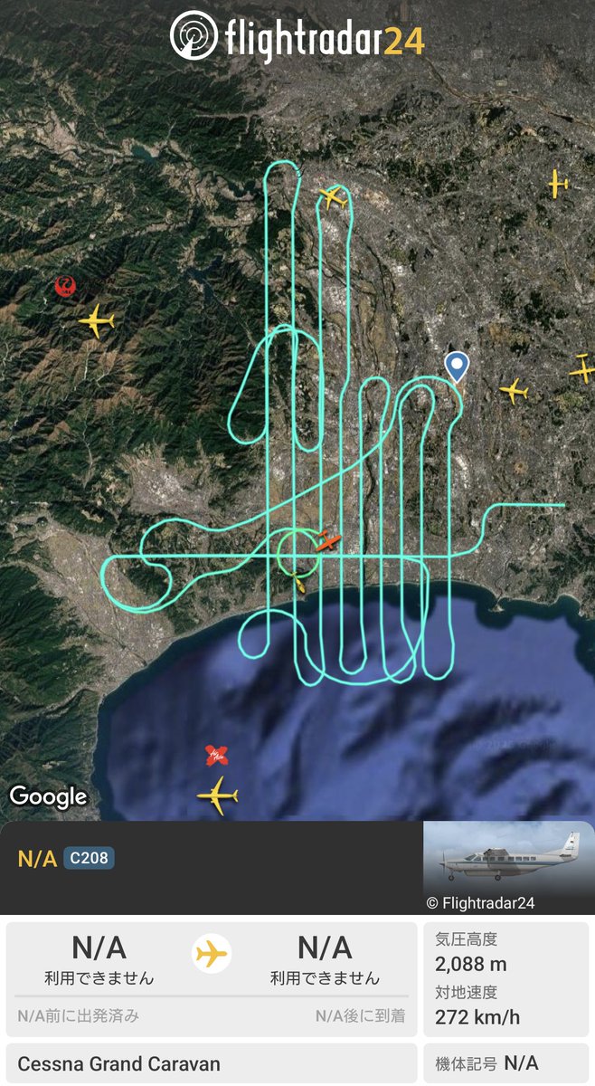 つばめ様 プレミアムつや姫」特別栽培米 - JA山形市オンラインショップ