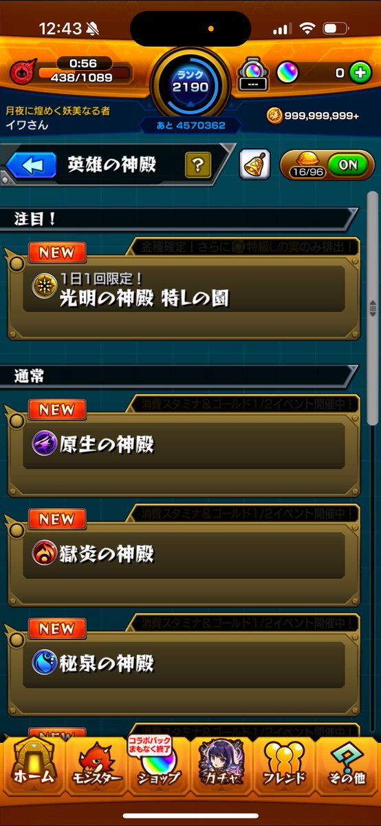 hvffggv's tweet photo. @tetsuk0139 @3 よろしくお願いします https://t.co/2mEGgaBroO