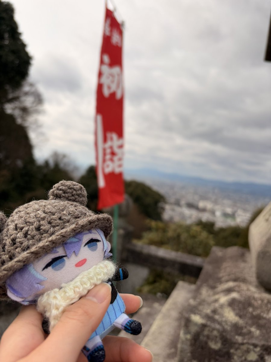 あけましておめでとうございます〜！今年もよろしくお願いします🐎