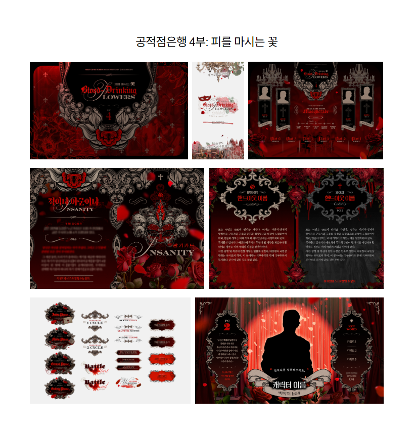 희히 커미션❌️ tweet media