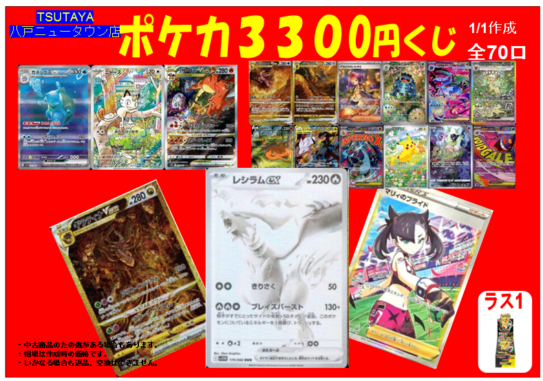 値下げ⭐The complete ニューヨーカ―DVD8枚付き 値下げ⭐The complete ニューヨーカ―DVD8枚付き 値下げ⭐The complete