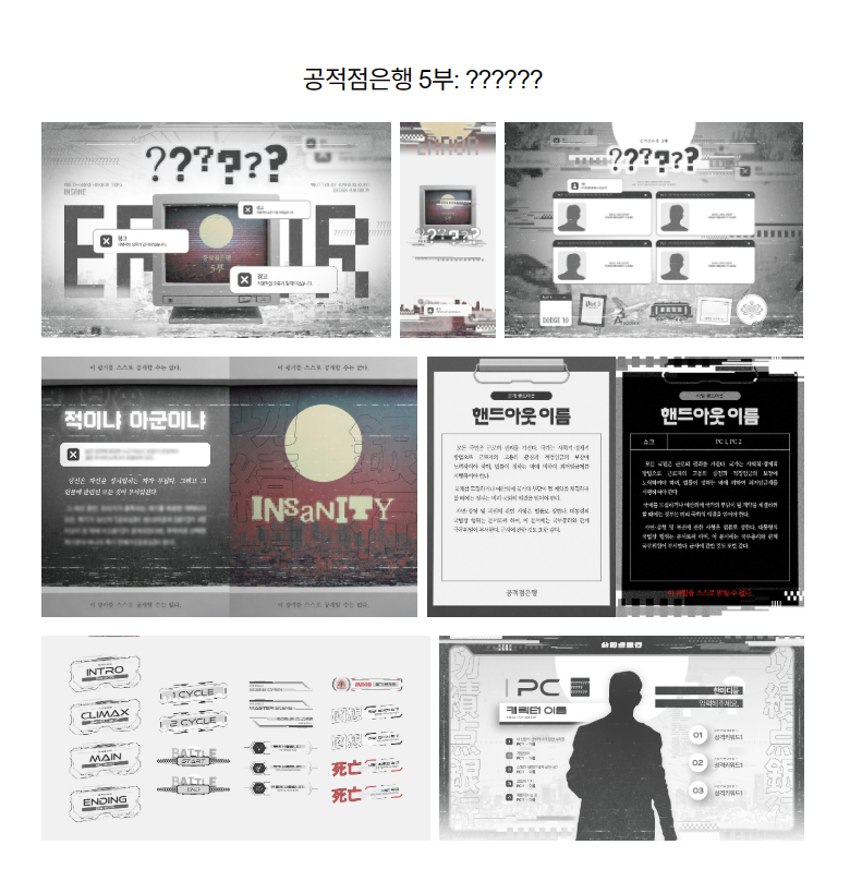 희히 커미션❌️ tweet media