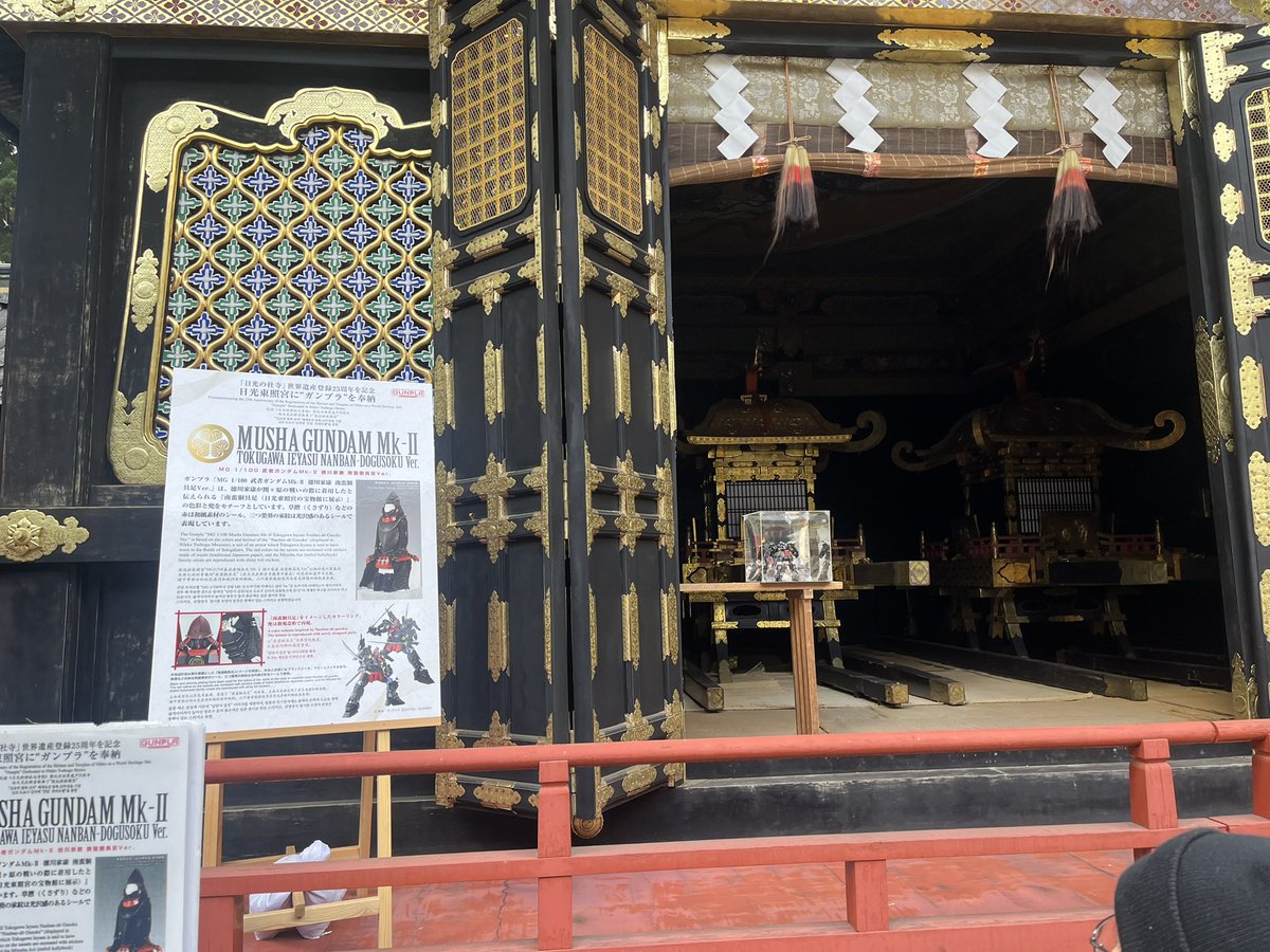 チョコパン✖️ tweet media