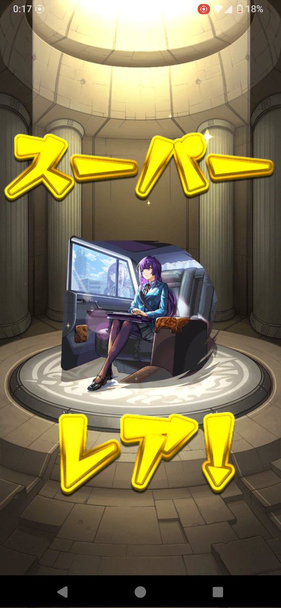 うにです。 うに トータルで11種！ TRICK STARより「Ninja ZX-4R」2025年モデル