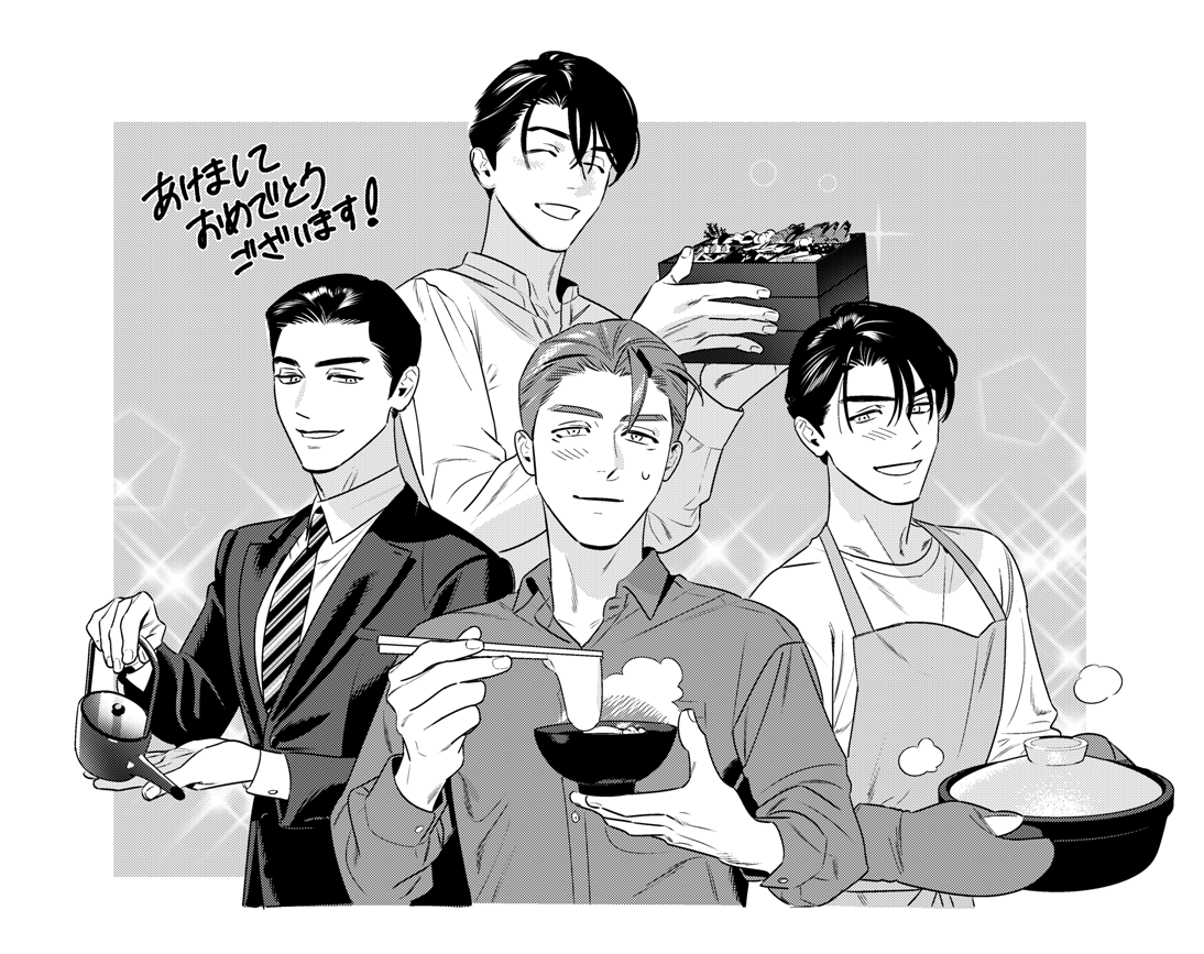 inumiso1's tweet photo. 今年もよろしくお願いいたします😆 https://t.co/vQjVUWc8qU