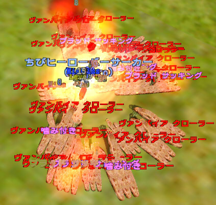 ❤MOEさま❤X'masStick❤青い炎の魔法❤✨️ Xaero⬇️↘️➡️✊✊✊ (@xaero_moe) / Posts / X