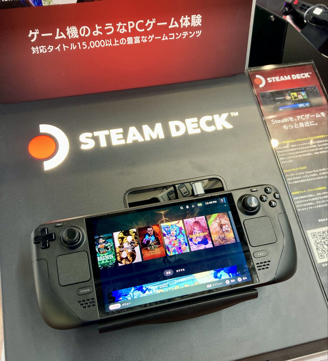 📣緊急入荷📣／ STEAM DECK1TB（OLED） ￥99,800（税込）✨ 大人気の