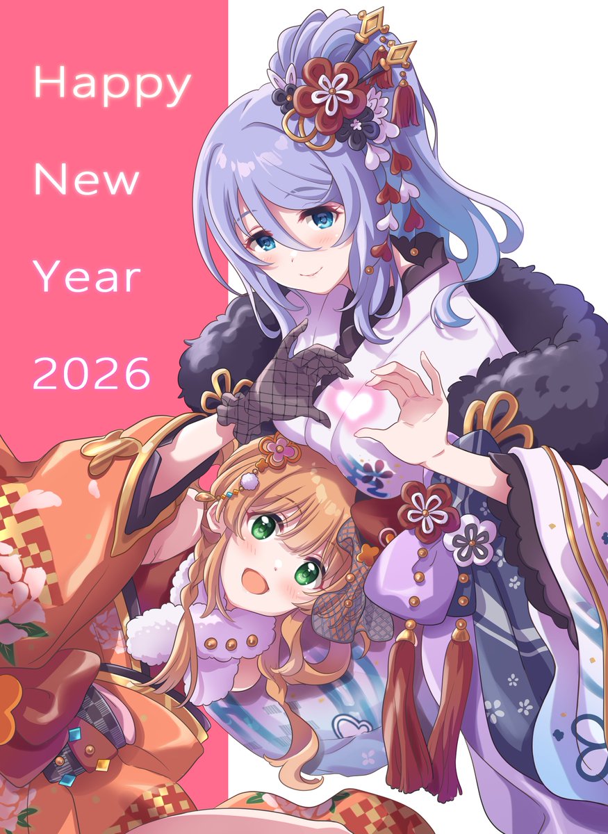 あけおめでございます🎍
ウマ年もよろしくね！(*´꒳`*)
