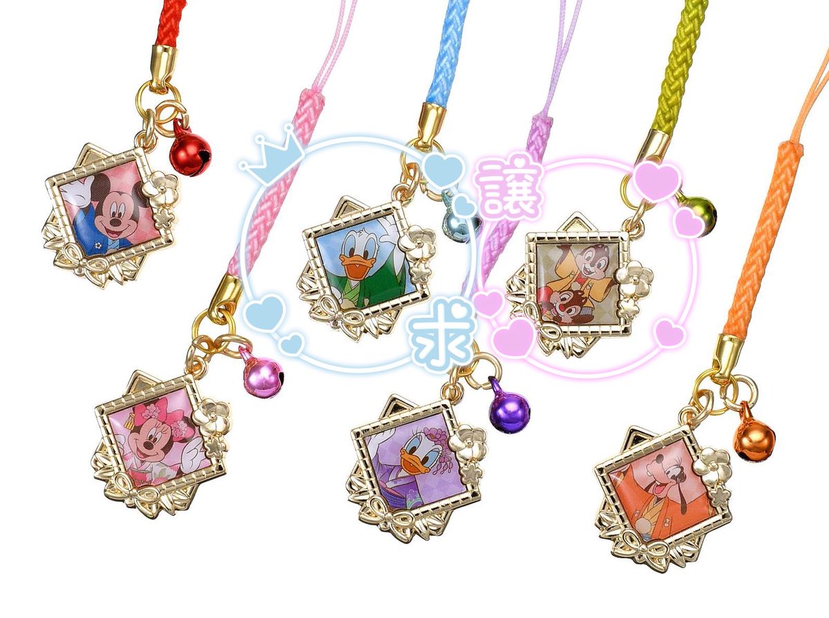ディズニーキャラクター シークレットストラップ 迎春コレクション 7種