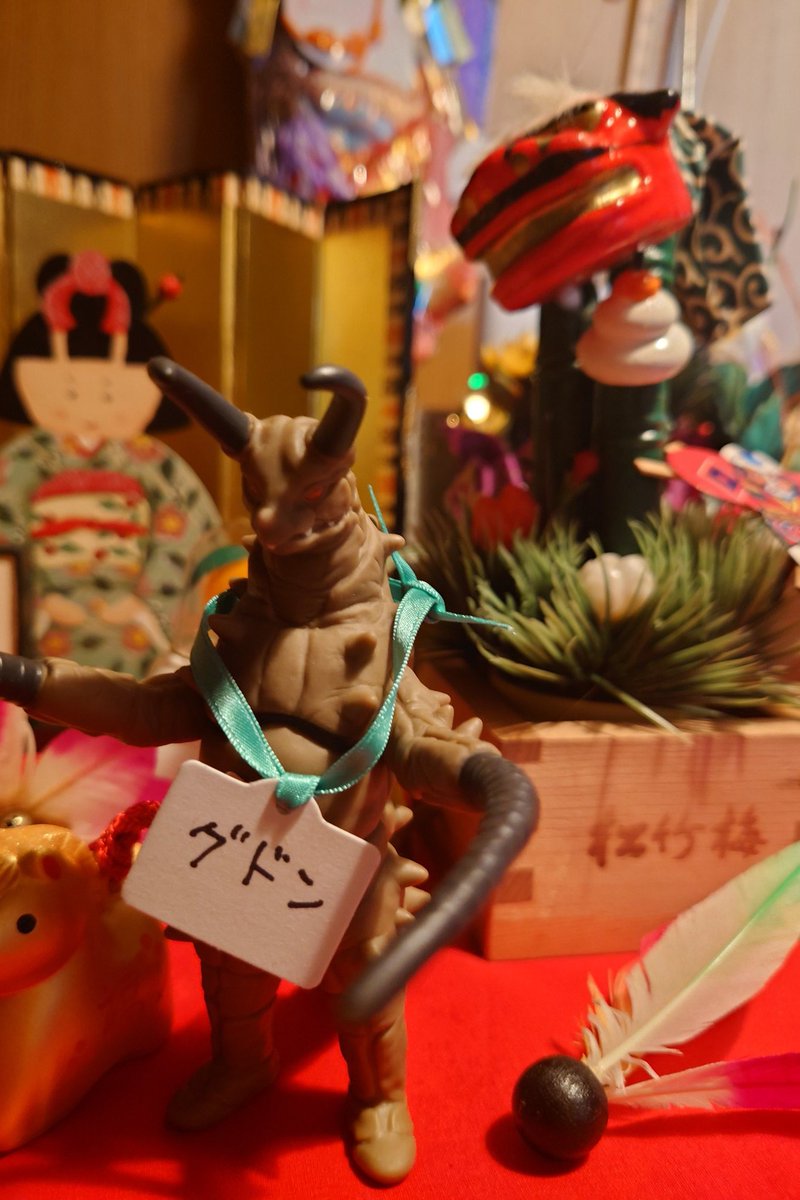 あけましておめでとうございます！今年も振り袖講談共々どうぞよろしくお願いいたします🙇