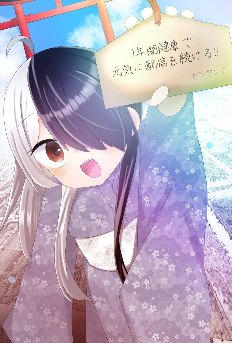 無味無ｼｭｳ@幽霊系VTuber＆絵師＆Live2dモデラー໒꒱.+ (@636syuu