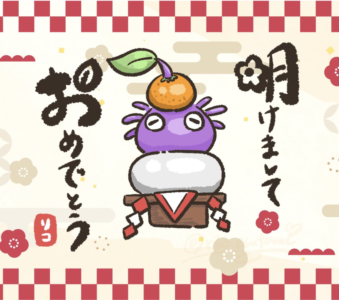 リコ／えすふぁみ (@riko_esufami) / Posts / X