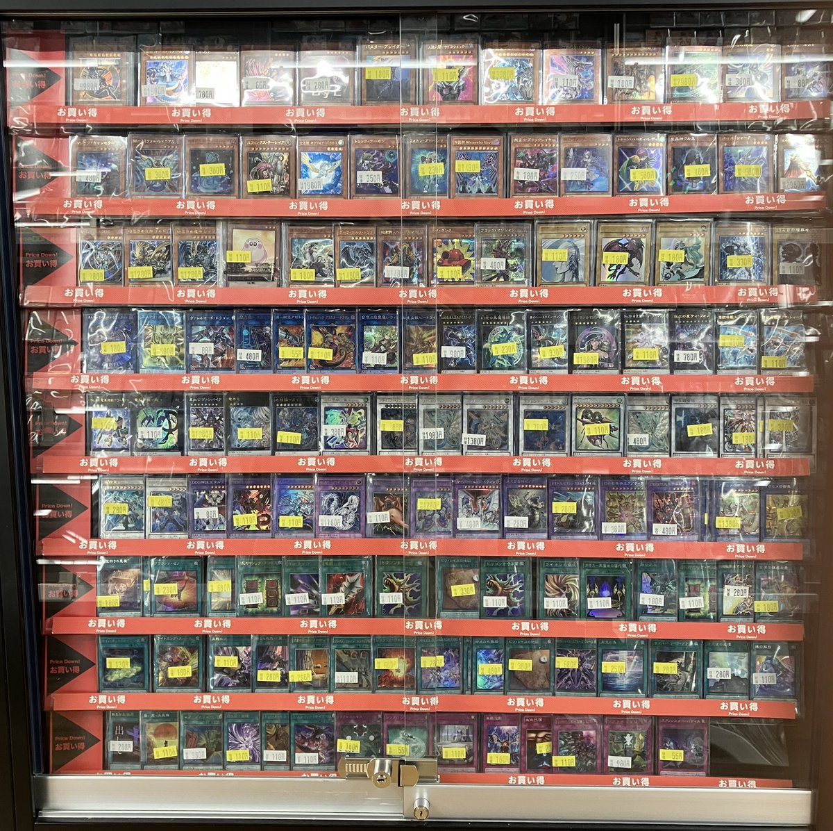 🎈商品情報🎈 #遊戯王OCG 特価品コーナー補充しました‼️ ご来店の際に