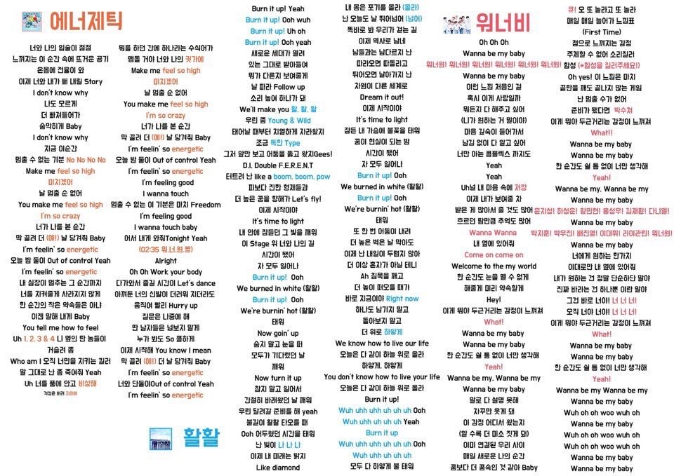 isaynuna's tweet image. 여러분일단공부합시다